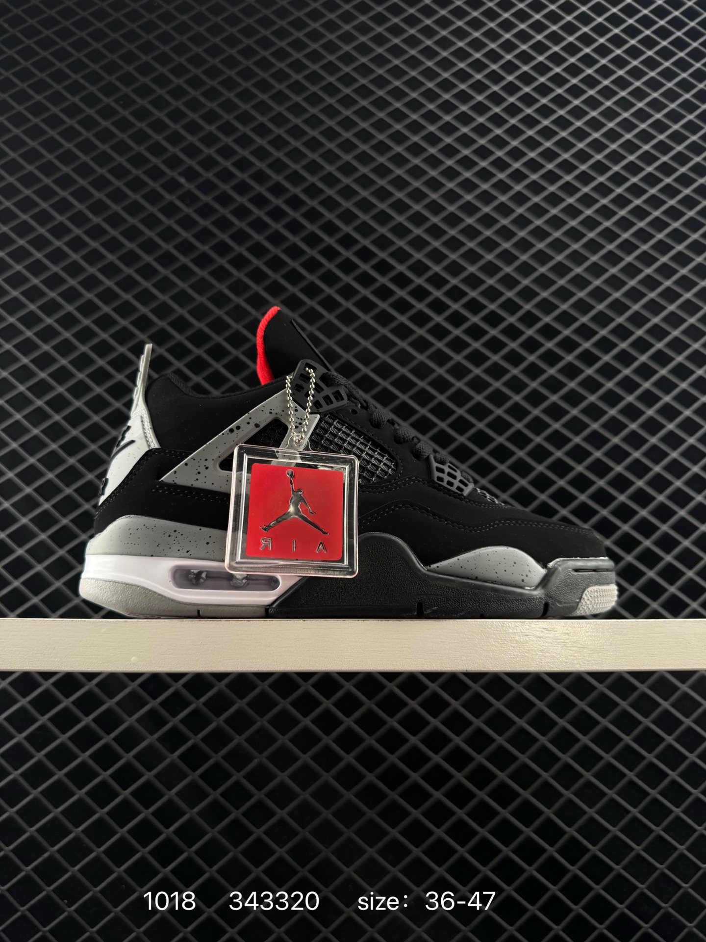 Air Jordan 4 Retro 